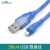 micro USB数据线microbit开发板烧录下载编程电源供电安卓通用 USB线 1m