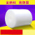 防震气泡膜卷装加厚防撞宽1003050cm快递打包装膜泡沫纸汽泡垫 双层加厚宽30cm长60米2.6斤