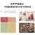 亚洲字体设计中文字体设计书籍汉字设计与应用素材 创意艺术字体设计 中文版平面视觉设计书籍品牌海报画册 标志设计工具
