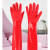 洗衣手套防水耐用女洗碗家务清洁加绒冬季胶皮加长保暖男 红色一体绒保暖33cm10双 M