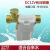 太阳能电磁进水阀12V通用型自动上水控制电子阀热水器湘君电磁阀 DC12V有压（电镀）铜帽