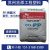 流延膜PP韩国SK/R140M包装薄膜热封性高光泽透明聚丙烯原料 透明