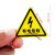 注意高温标识机械设备标示贴安全警示牌当心机械伤人手有电危险贴 5cm当心机械伤人 5x5cm