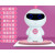 小谷Ai早教机器人 儿童玩具 智能机器人玩具 语音人工对话多功能 宝宝粉色版智能语音+同步课