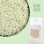 豆腐猫砂 绿茶味 2.2千克装 猫砂除臭祛味豆腐渣无尘大颗粒结团吸水可冲厕所