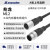 兆龙M12工业4pin5pin传感器柔性屏蔽电缆直型公母头组件连接器5芯M12公头-5芯M12母头 PUR ZL7403A398长3米