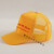 代尔塔（DELTAPLUS）广告帽子定制旅游帽女网帽印字logo定做志愿者鸭舌帽学生帽小黄帽 桔色 可调节