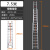 铝合金3联梯子加厚折叠单面升降工程梯云梯16米伸缩长梯定制 7.5米升降/缩回2.96米