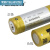 许棋杏 强光手电电池 18650 26650充电锂电池 高容量 一个18650电池2600毫安