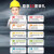 豪玛 安全帽高强度ABS工地施工工程 领导监理  免费印字 建筑透气型防砸 抗冲击 （黄色）豪华三筋款