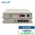 创基互联 桌面型2路磁石电话光端机 磁石语音转光纤收发器 FC接口 1对 BH-OPTL-2MT