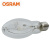 欧司朗(OSRAM) 透明美标石英金卤灯泡型 HQI-E 400W/N/SI/ CLEAR E40 
