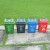 益美得 塑料摇盖分类垃圾桶大号办公室物业学校垃圾箱 20L绿色（厨余垃圾）