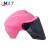 海安特（HAT）HAT-701 骑行运动头盔 ABS材质 硬化防晒高清遮阳镜片 通用摩托电瓶车安全帽 粉色 个