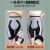 卡卡5D磁悬浮裤内裤翘臀产后塑形美腿薄款女无痕收腹裤提臀裤 黑色 XL(120-140斤)