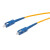 利合光电（LHG）光纤跳线SC-SC单模万兆单芯光纤线缆跳纤3.0尾纤监控光跳线  20米