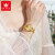 欧利时（OLEVS）瑞士认证品牌手表女机械表全自动夜光防水女士手表中老年人手表女 欧利时-6666-钢带全金色女