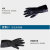凯壹特（KIT Safety）黑色氯丁橡胶防化手套KIT耐磨耐油
