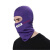 GJXBP氩弧焊面罩 电焊防烤脸头套焊工专用隔热护脸夏季围脖面罩电动摩 紫色
