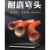 XIEXINWOL.耐磨复合陶瓷钢管弯头（焊接）三通，单价/只 耐磨复合钢管弯头165*45°
