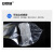 安赛瑞 镀铝阴阳自立袋 自封夹链包装袋半透明储存运输袋9×15+3cm 50个 2A00569