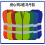 山头林村多口袋工地交通建筑 马甲 反光马甲 反光衣 反光背心  10件起批 桃心网120克2道马甲 金黄