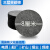 日本防尘口罩DR28面具用辅助配件碳片3n11cn活性炭棉片过滤棉 三层碳棉8厘米（100）片