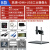 高清4K视频显微镜工业电子电路板手机维修主板手表古玩带测量 B款3800万(HDMI+USB)