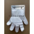 定制适用于必胜客肯德基麦当劳华莱士一次性手套架子夹仔不锈 蓝色透明手套(10包)