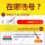 中国联通北京靓号移动手机号码卡手机电话卡豹子连号风水号生日号定制联通电信选号网 288元