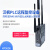 远程监控下载接入互联网设备 支持网口PLC转4G/WIFI HF-9606