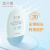 澳兰黛孕妇防晒霜SPF30防晒乳孕期哺乳期产后专用 防晒乳1瓶+防护喷雾1瓶