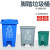 捷诺立（JNL）22496 分类脚踏垃圾桶小区物业垃圾箱带盖灰色其他垃圾20L