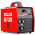 德力西 二保焊机无气气保焊机二氧化碳气体保护焊机电焊两用220V 玫瑰红色