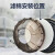 适配日本纸棉煤矿圆形面具专用7CM 保护棉500片(7CM)