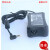 适用于适配器19V4.74A电源90W联想笔记本充电器线PA-1900 黑色