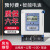 上海人民单相三相智能预付费电表插卡式出租房远程抄表电能表 单相经典款 30(100)A 插卡充值