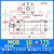 惠利得轻型油缸MOB-50*50/100/150/200/250/300-FA液压缸模具拉杆式油缸 MOB 50*175