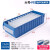 分隔式零件盒分格箱物料盒长方形塑料零件元件盒螺丝工具箱货架分 大号4号蓝色600*235*140mm