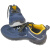 霍尼韦尔巴固X1S系列安全鞋（蓝色） 蓝色 36 