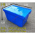 塑料框周转筐 带盖塑料箱周转箱物流运输配送筐加厚物料工具箱斜 3号蓝色540x315x325mm 加厚带盖箱