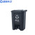蓝鲸环卫 45升灰色其他垃圾 北京新国标垃圾分类带盖脚踏垃圾桶LJHW-1071