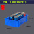 谋福 9564加厚零件盒周转箱物料盒收纳盒配件箱塑料盒五金工具盒长方形带盖（7号蓝色300*200*87）