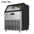 惠康（HICON）制冰机商用 大型咖啡奶茶店KTV用冰粒机全自动方冰块制作机 90冰格-日产120kg-自动进水400128