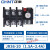 电机1热过载继电器JR36-20保护380V过流11A单相22A安25a 32a JR36-20/1.5-2.4