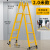 人字梯工程梯子家用加厚折叠伸缩楼梯爬梯多功能工业3米直梯合梯 新品关节梯2.0米(黄颜色)