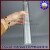雨量杯 雨量筒玻璃 雨量计 量雨器水文 气象专用 国标20厘米精准 不带底座（拍5个自动）