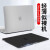 帝伊工坊 高端轻薄苹果电脑保护壳Macbook笔记本pro13保护套16透明Air133新款超薄外壳 【朦胧白】 新Pro16 (A2141)