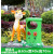 卡通动物果皮箱摆件园林玻璃钢装饰雕塑景区垃圾桶创意幼儿园户外 浅黄色