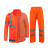出极 冬季反光条棉大衣 建筑工程劳保服 公路养护环卫保暖棉服 一件价 橘色 衣+裤 XL